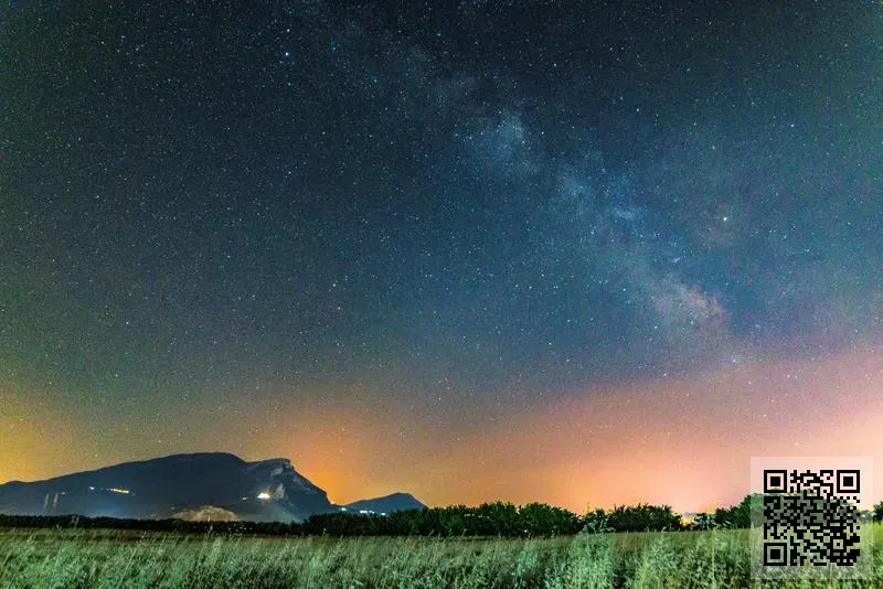 藍宸宇貿易有限公司